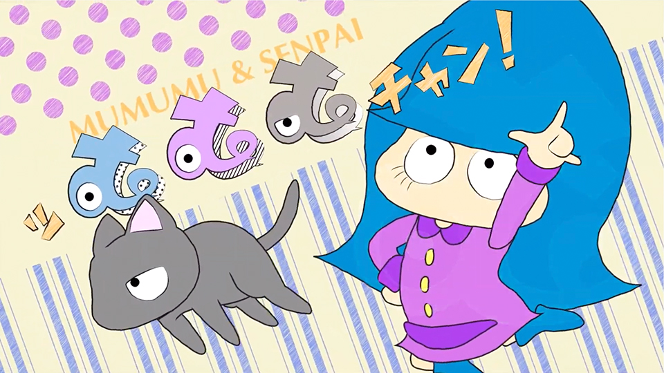 むむむちゃん