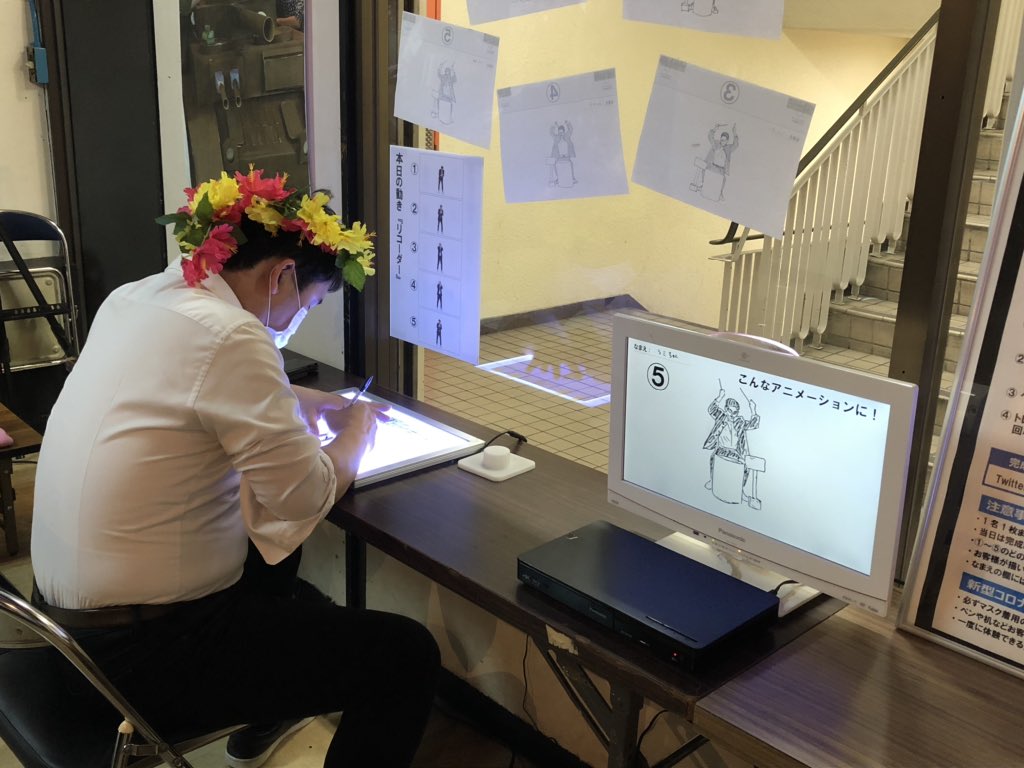 アニメーションワークショップ ロトスコープ、やらないか in 塚口 アニメーションワークショップ ロトスコープ、やらないか in 塚口